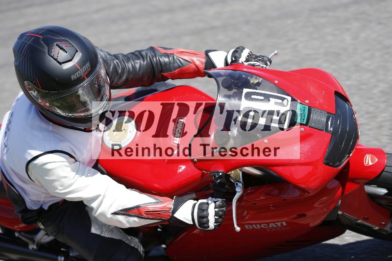 /16 16.05.2025 PROMAX ADR/Gruppe gruen/39